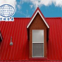 PPGL Color coated plate and corrugated roofing